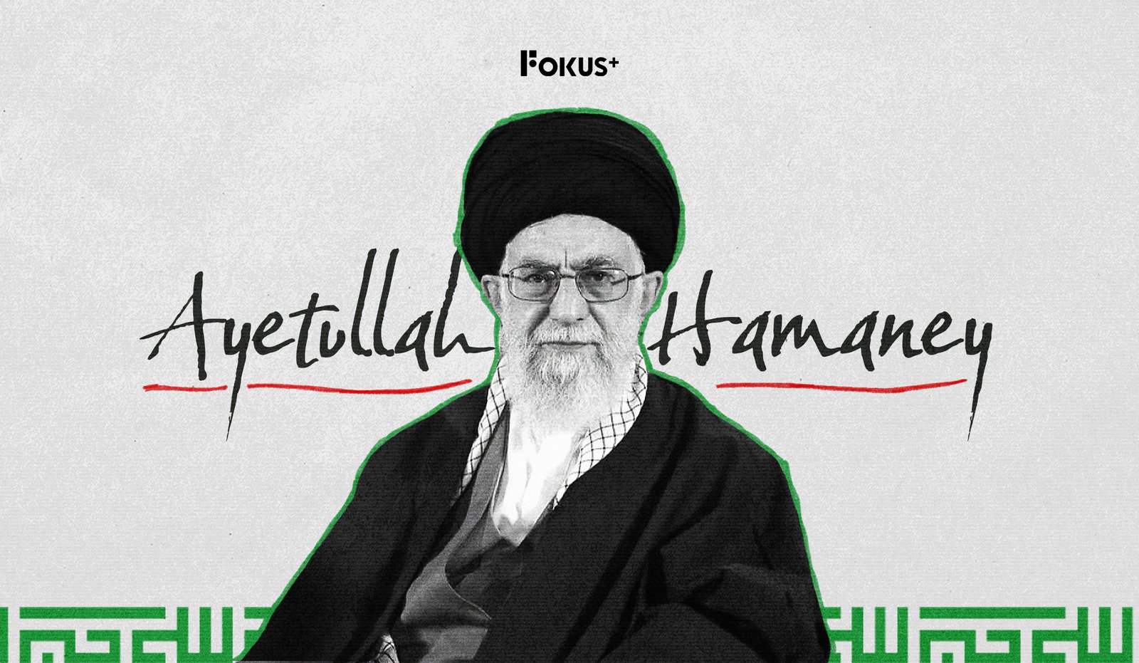 Ali Hamaney Profil Resmi