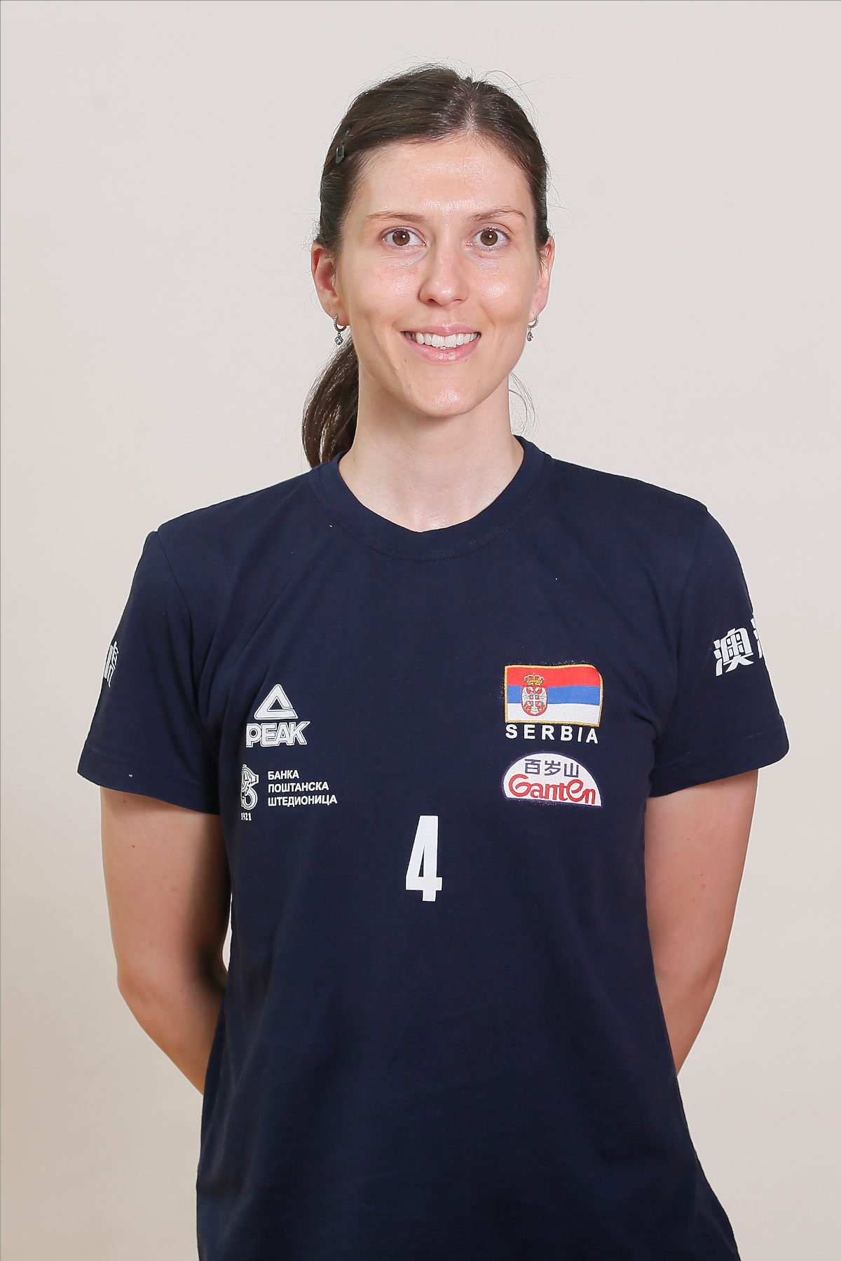 Bojana Drča Fotoğrafı - 3