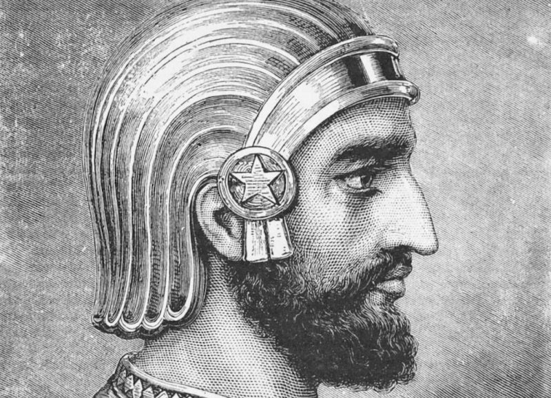 Büyük Kiros Profil Resmi