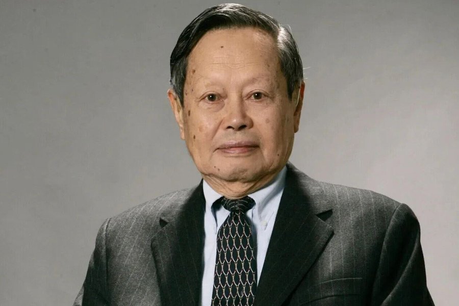Chen Ning Yang Fotoğrafı - 1