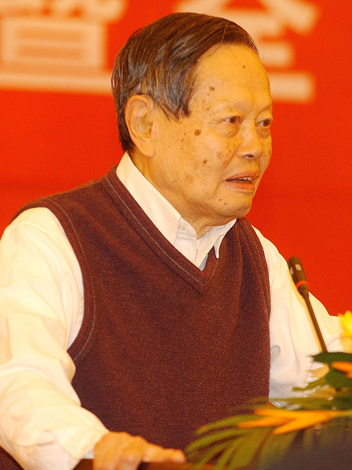 Chen Ning Yang Fotoğrafı - 3
