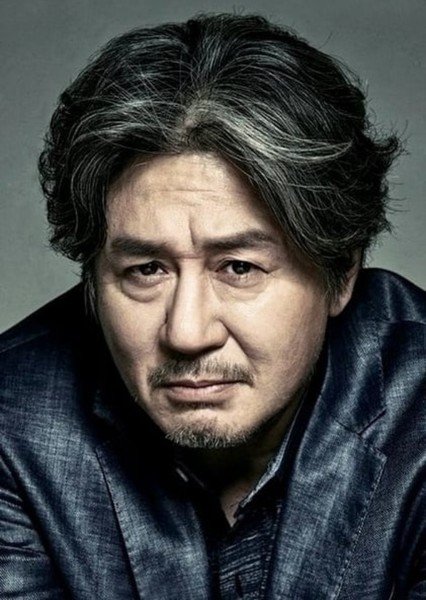 Choi Min-sik Profil Resmi
