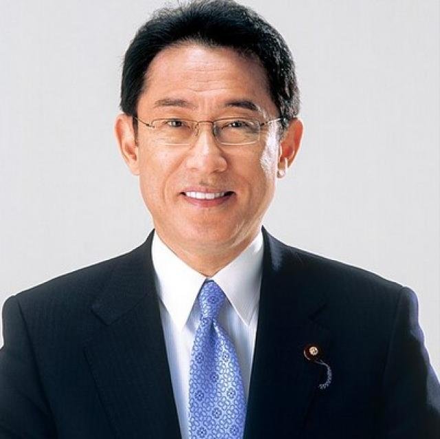 Fumio Kishida Fotoğrafı - 1