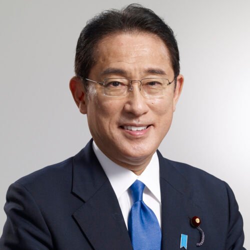 Fumio Kishida Fotoğrafı - 2