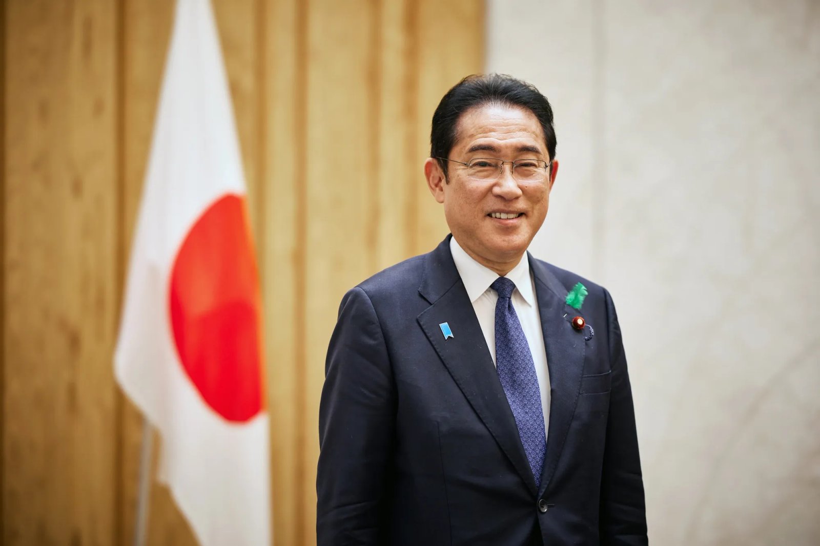 Fumio Kishida Fotoğrafı - 4
