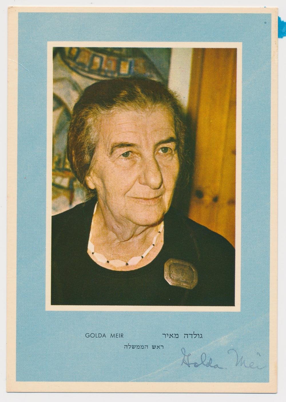 Golda Meir Fotoğrafı - 1