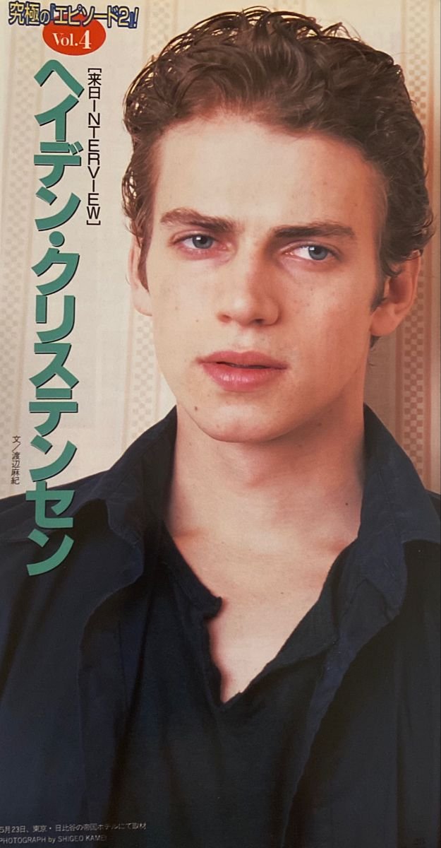 Hayden Christensen Fotoğrafı - 3