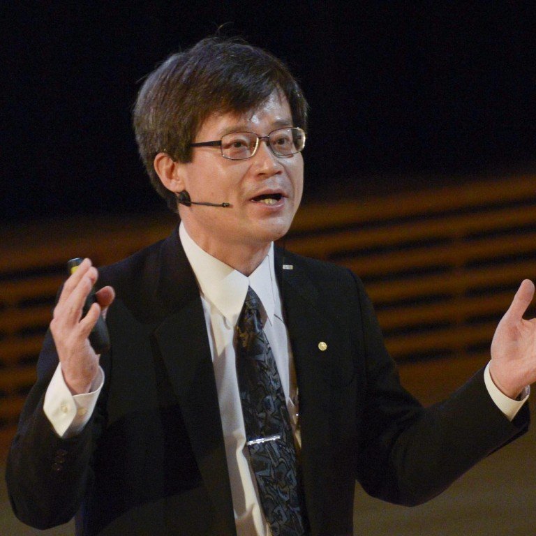 Hiroshi Amano Fotoğrafı - 3