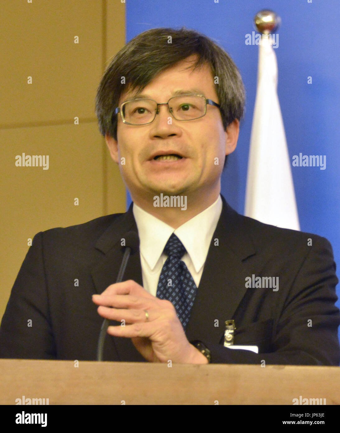 Hiroshi Amano Fotoğrafı - 5