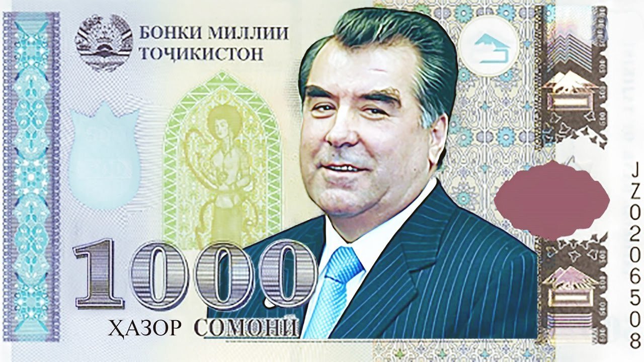 İmamali Rahman Profil Resmi