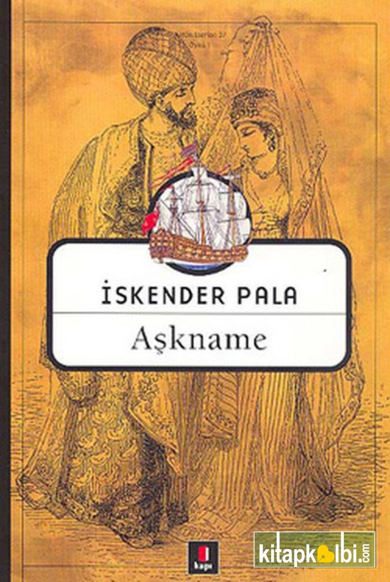 İskender Pala Profil Resmi
