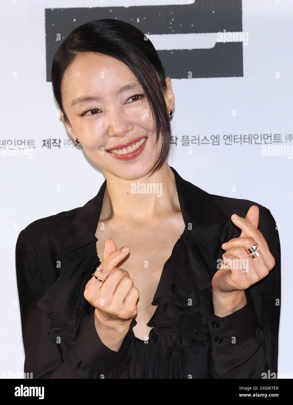 Jeon Do-yeon Fotoğrafı - 2