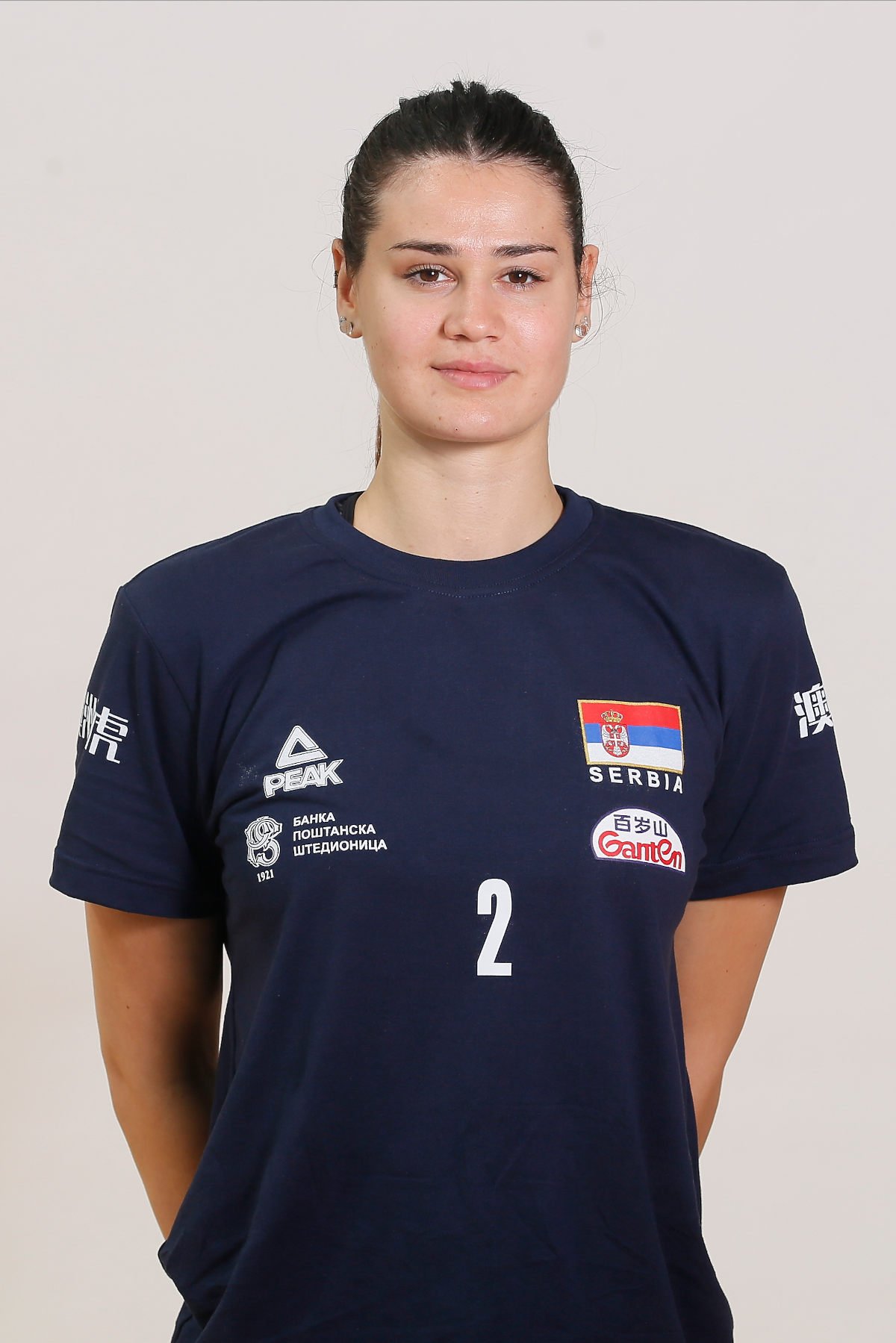 Katarina Lazović Fotoğrafı - 1