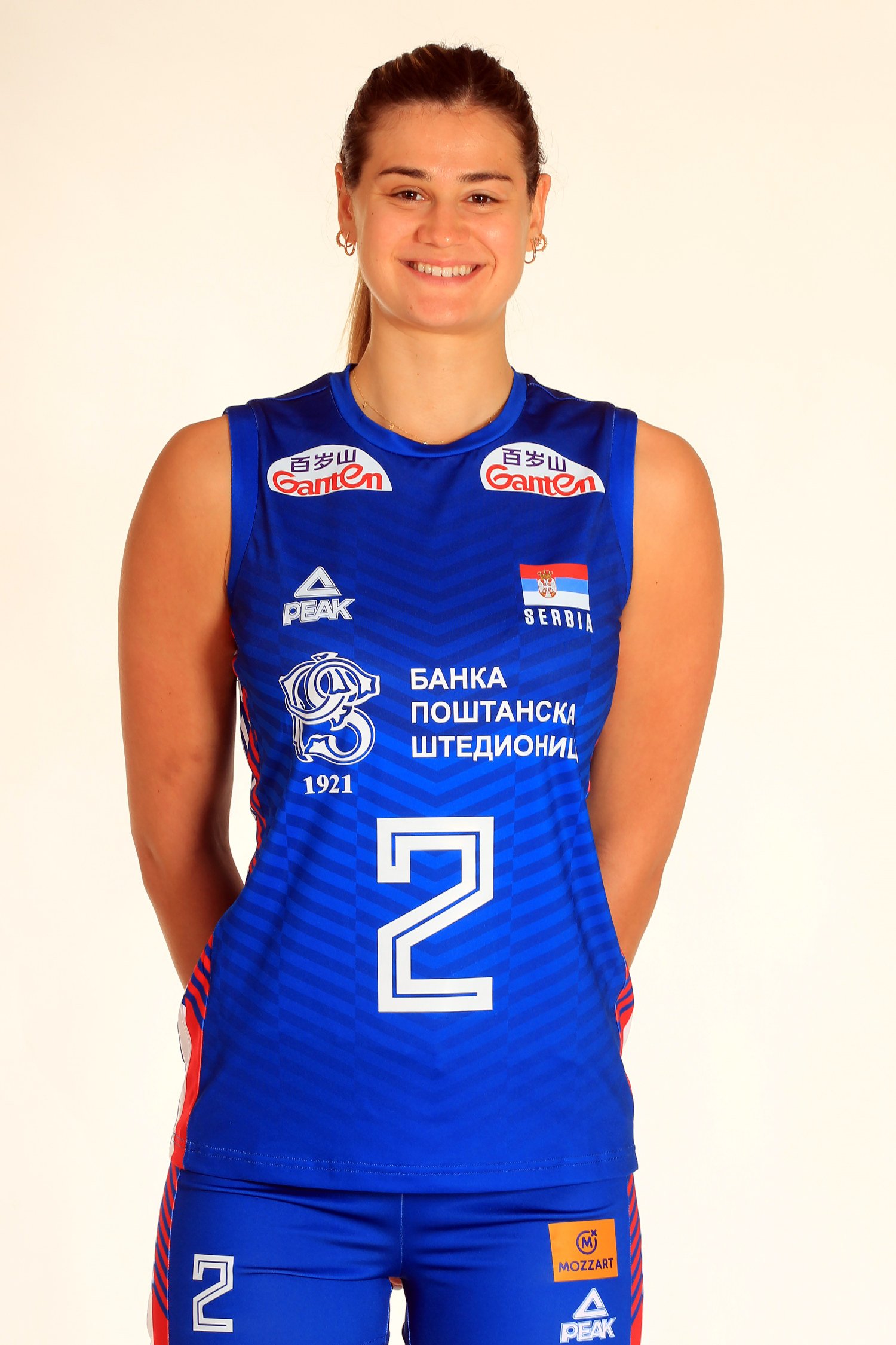 Katarina Lazović Fotoğrafı - 3