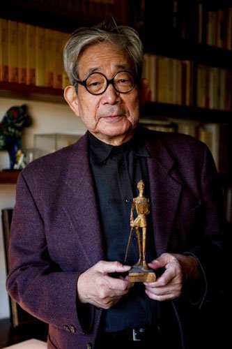 Kenzaburō Ōe Fotoğrafı - 3