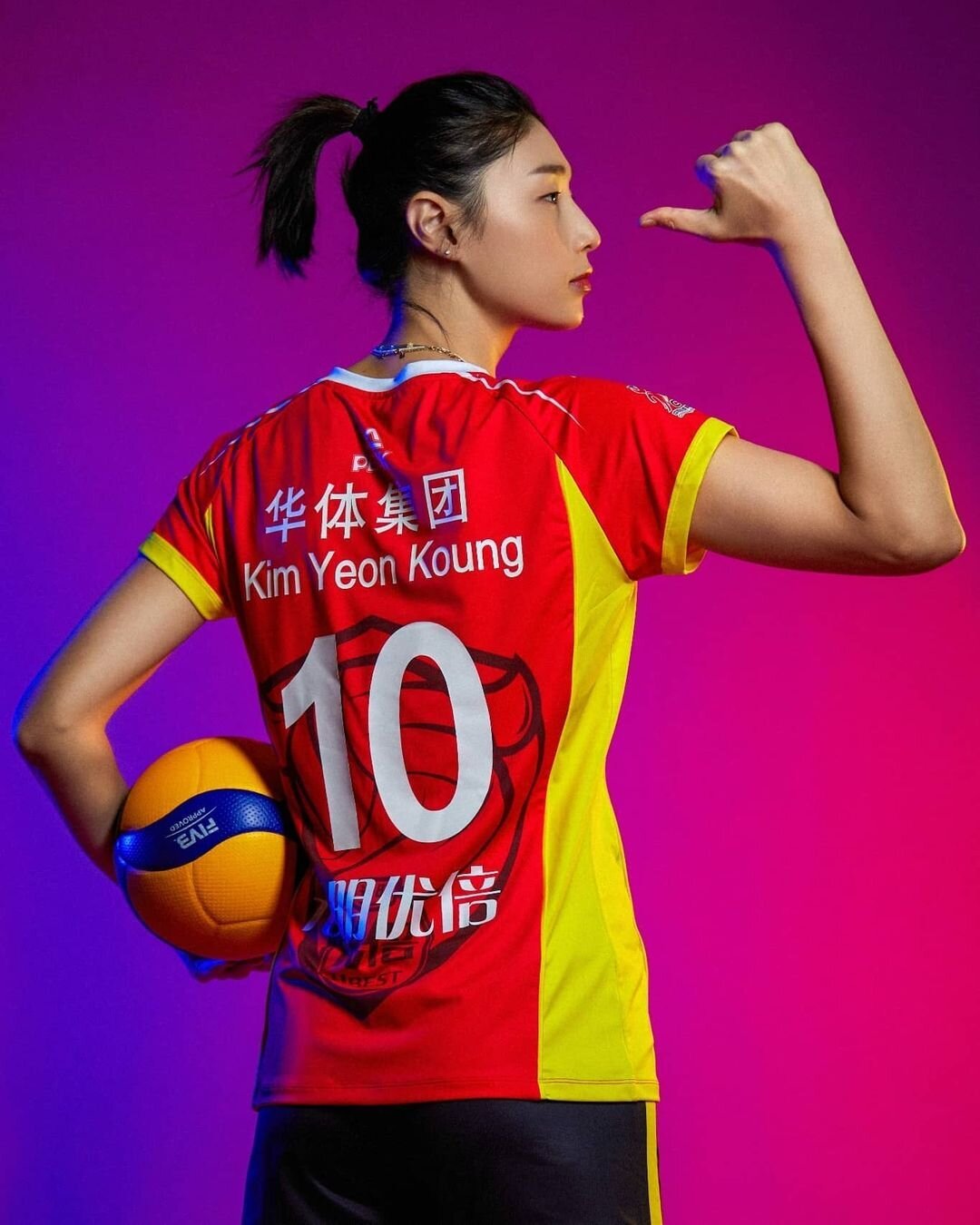 Kim Yeon-koung Fotoğrafı - 5
