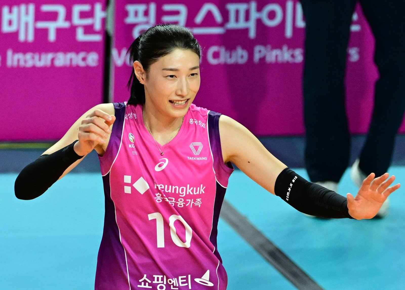 Kim Yeon-koung Profil Resmi