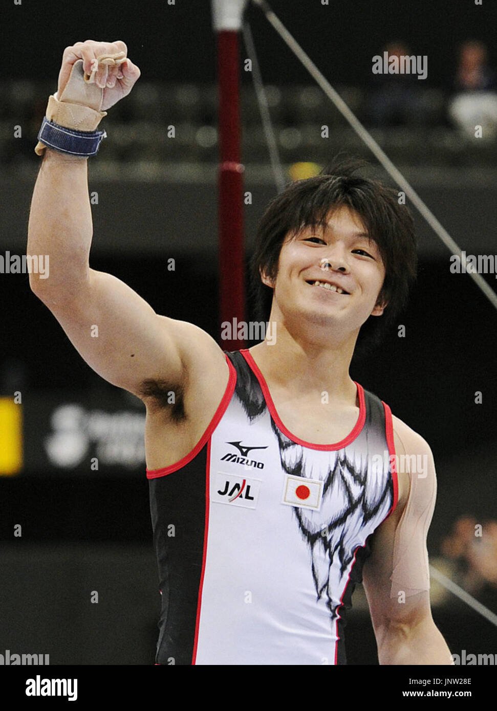 Kohei Uchimura Fotoğrafı - 2