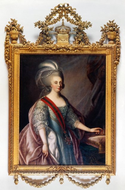 Maria I de Portugal Fotoğrafı - 3