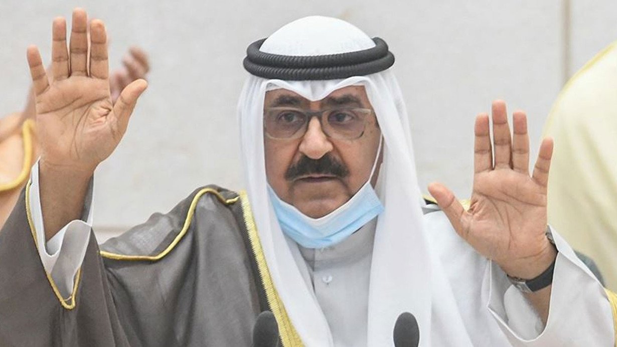 Meşal el-Ahmed el-Cabir es-Sabah Fotoğrafı - 5