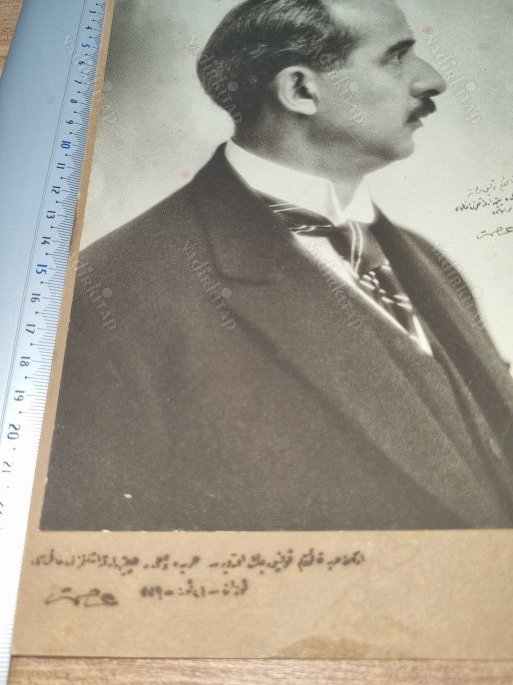 Nadir Göktürk Fotoğrafı - 2