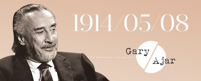 Romain Gary Fotoğrafı - 1