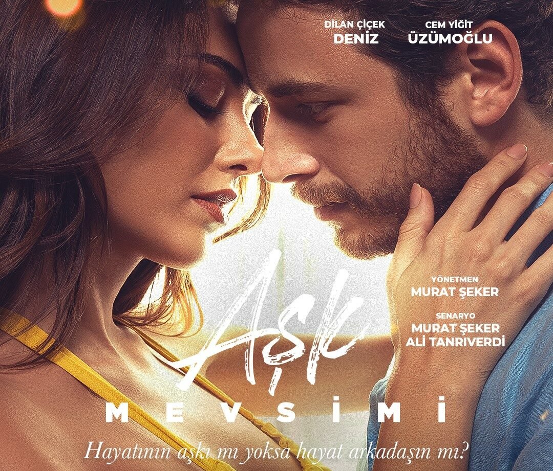 Serhat Ersöz Fotoğrafı - 5
