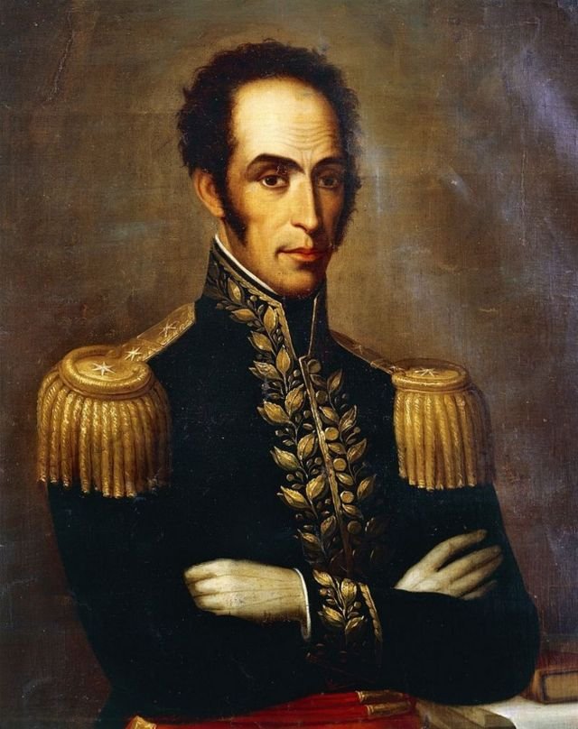 Simón Bolívar Fotoğrafı - 4