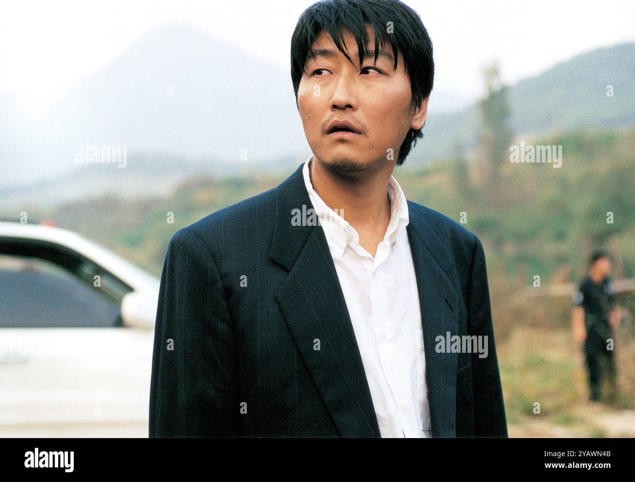 Song Kang-ho Fotoğrafı - 2