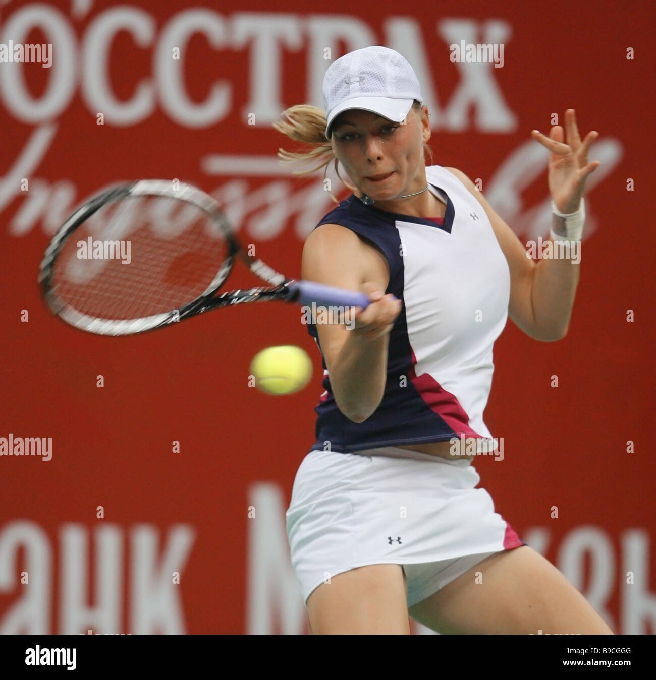 Vera Zvonareva Fotoğrafı - 3