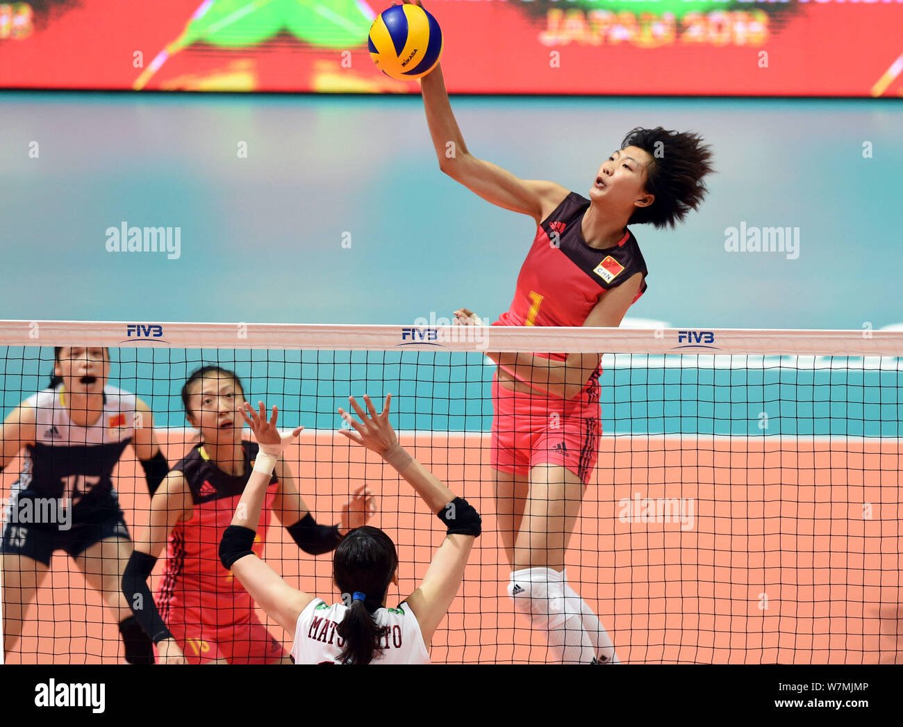 Yuan Xinyue Fotoğrafı - 2