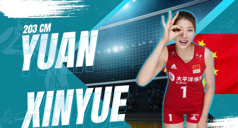 Yuan Xinyue Fotoğrafı - 4