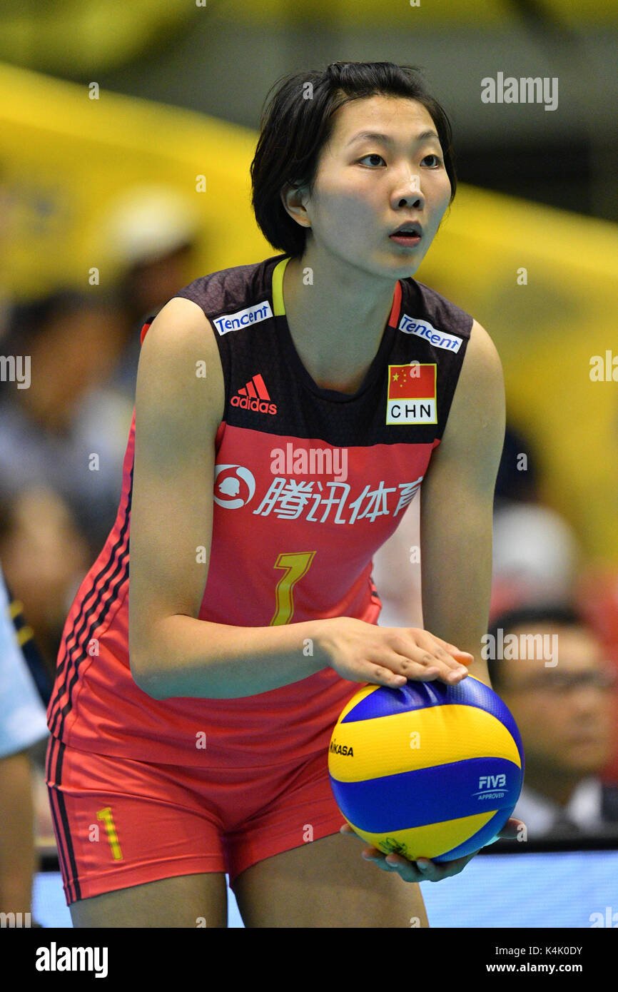 Yuan Xinyue Fotoğrafı - 5