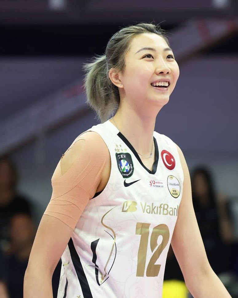 Yuan Xinyue Profil Resmi