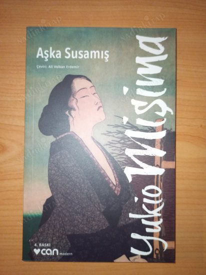 Yukio Mişima Fotoğrafı - 2