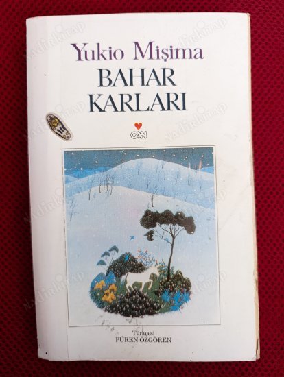 Yukio Mişima Fotoğrafı - 4